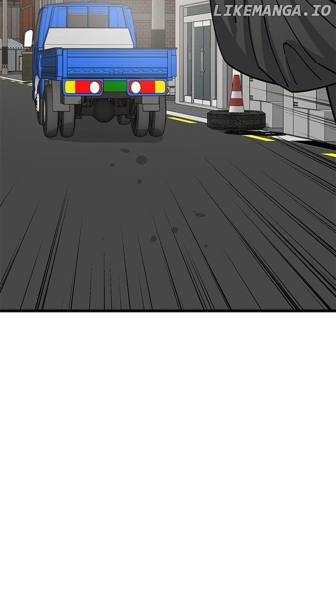 Unemployed Baek-soon Chapter 149 - page 7